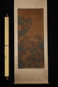 A Chinese Vertical Scroll Ink Painting of Landscape on Silk