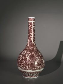 A Rare Underglaze-Red Dragon Pattern Vase