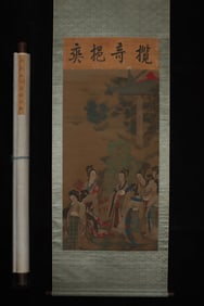 A Chinese Vertical Scroll Ink Painting of figure on Silk