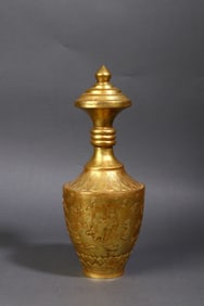 A Rare  Gilt Bronze Figure Story Pattern Vase