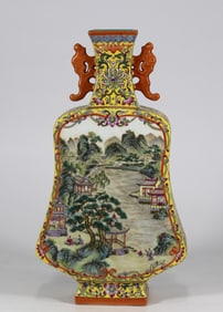 A Rare Famille-Rose Landscape Pattern Double-Ears Vase?