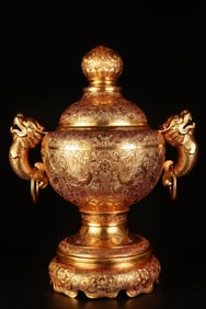 A Rare Copper Gilt Double-Ear Jar
