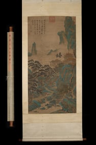 A Chinese Vertical Scroll Ink Painting of Landscape on Silk