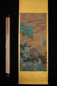 A Chinese Vertical Scroll Ink Painting of Landscape on Silk