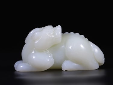 A Rare Hetian Jade Auspicious Beast Ornament?