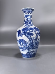 A Rare Blue and White Deer Pattern Vase