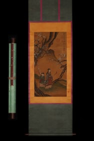 A Chinese Vertical Scroll Ink Painting of figure on Silk