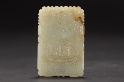 A Rare White Jade Plaque