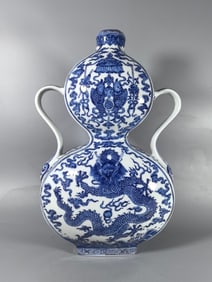 A Rare Blue and White Dragon Pattern Double-Ears Gourd-Shaped Ewer