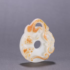 A Rare White Jade Dragon Pattern Bi