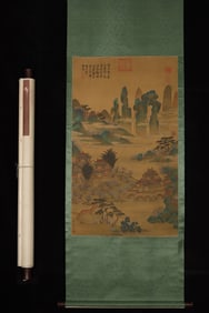 A Chinese Vertical Scroll Ink Painting of Landscape on Silk