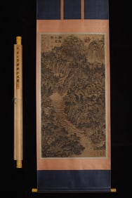 A Chinese Vertical Scroll Ink Painting of Landscape on Silk