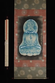 A Chinese Vertical Scroll Ink Painting of Guanyin on Paper