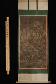 A Chinese Vertical Scroll Ink Painting of Landscape on Silk
