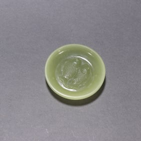 A Rare Yellow Jade Double Fish Inkstone Dish