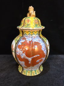 A Rare Famille-Rose Seawater Dragon Pattern Jar