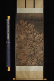 A Chinese Vertical Scroll Ink Painting of Landscape on Silk