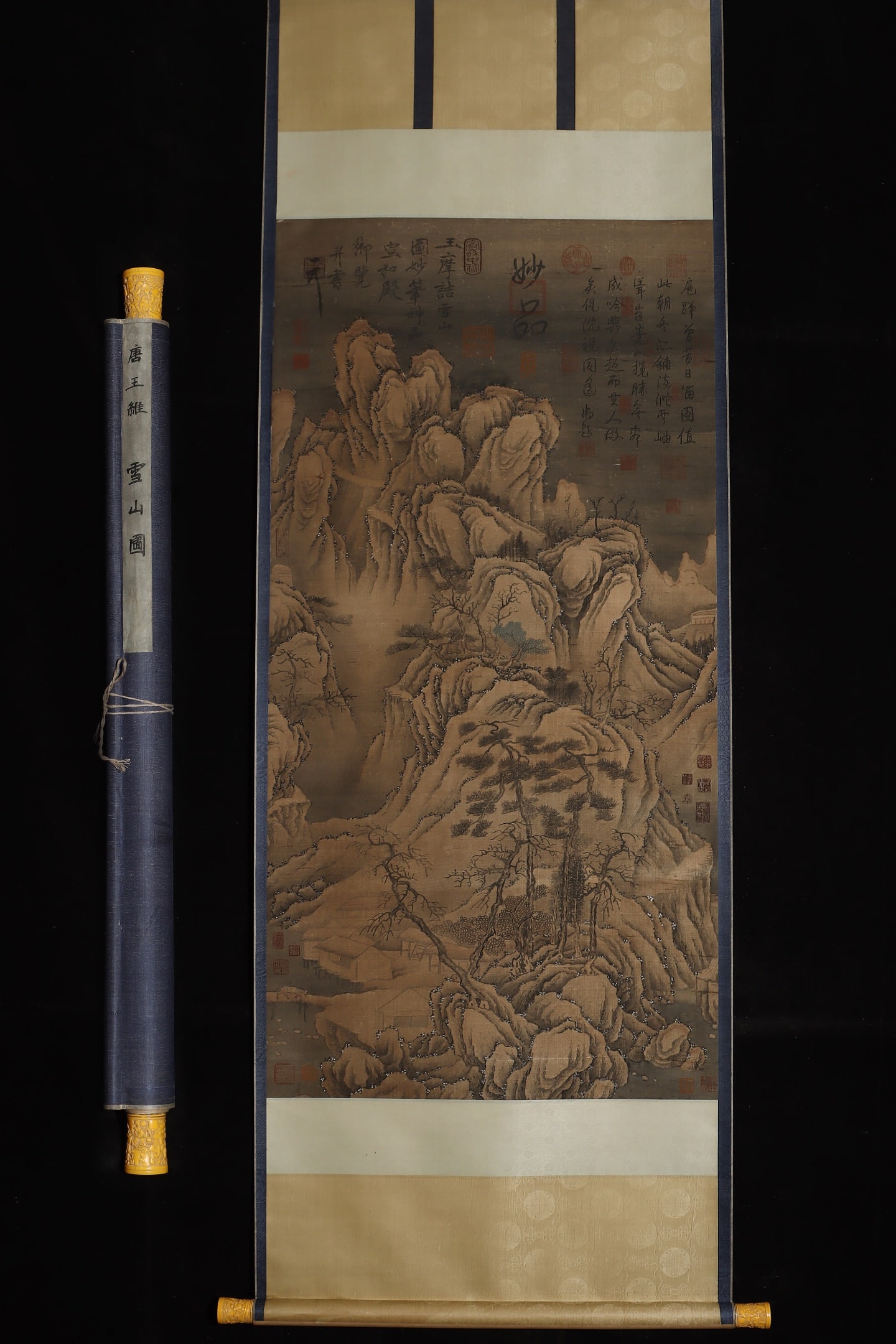 A Chinese Vertical Scroll Ink Painting of Landscape on Silk: A Chinese Vertical Scroll Ink Painting of Landscape on Silk,Wang Wei,Size:53.9inx27.2in 一幅中国水墨绢本山水画立轴,王