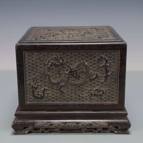 A Rare Zitanwood Dragon-patterned Box?