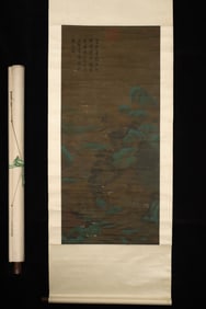 A Chinese Vertical Scroll Ink Painting of Landscape on Silk