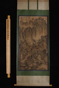 A Chinese Vertical Scroll Ink Painting of Landscape on Silk
