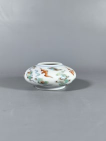 A Rare Doucai bats Patterns pot