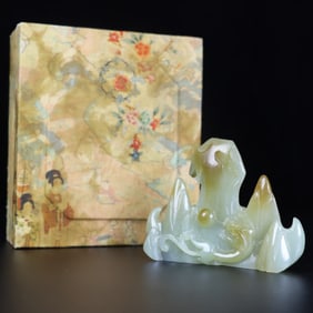 A Rare Hetian Jade Dragon Playing with Pearl Brush Rest