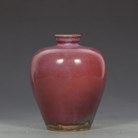 A Rare Jun yao Purple Glazed Vase?