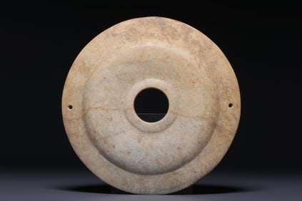 A Rare Archaic Jade Jade Bi
