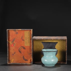 A Rare Ru yao Sky Blue Glazed Jar?