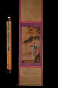 A Chinese Vertical Scroll Ink Painting of figure on Silk