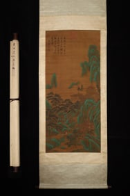 A Chinese Vertical Scroll Ink Painting of Landscape on Silk