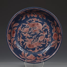 A Rare Purple Gold Glazed Blue Ground Kylin Flower and Fruit Pattern Plate?