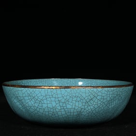 An Exquisite Ru yao Cover with Gold Dragon Pattern Washer,With Poem