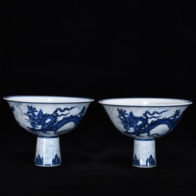 A Pair of Exquisite Blue and White Seawater and Dragon Pattern Stem Bowls