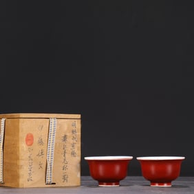 A Pair of Exquisite Blue and White Ji Red Glazed Lotus Pattern Cups
