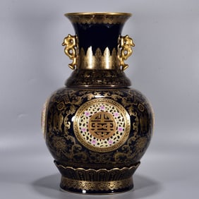 A Huge Black Glazed Painted Gold Hollow Shou-Character Fish Pattern Dragon-Ears Vase