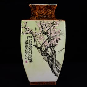 A Rare Imitation Wood Grain Glazed Famille-Rose Plum Blossom Pattern Vase?With Poem