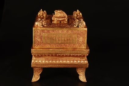 A Set of Rare Gilt Bronze Auspicious Beast Seals,With Poem