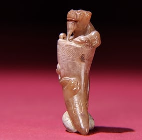 An Exquisite White Jade Chi-Dragon Pattern Pendant,With Inscription