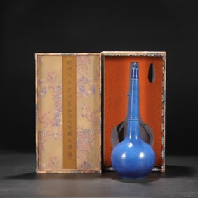 A Huge Blue Glazed Bottle