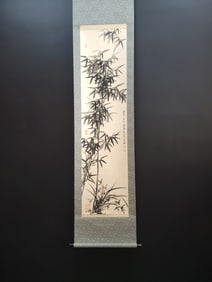A Chinese Vertical Scroll Ink Painting of Bamboo on Paper,Zhang Daqian