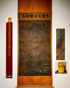 A Chinese Vertical Scroll Ink Painting of Landscape and Figure on Silk,Chou Ying