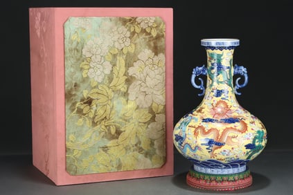 An Exquisite Blue and White Yellow Glazed Auspicious Cloud and Dragon Pattern Beast-Ears Vase