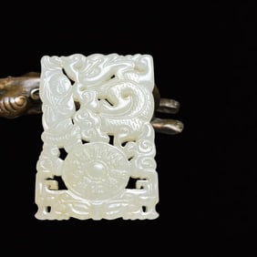 An Exquisite White Jade Dragon Pattern Pendant