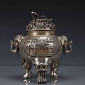 An Exquisite Silver-plated Bronze Lotus Pattern Elephant-Ears Tripod Censer