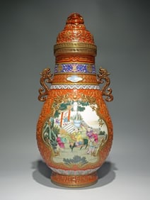 A Huge Enamel Iron-Red Glazed Painted Gold Lotus and Character and Story Pattern Dragon-Ears Cover