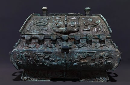 An Archaic Bronze Taotie Pattern Food Vessel,With Inscription