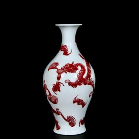An Exquisite Underglaze-Red Bats and Dragon Pattern Vase