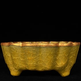 An Exquisite Guan yao Yellow Glazed Cover with Gold Deer Pattern Four Legs Washer,With Poem